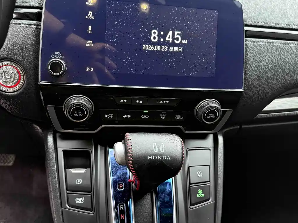 Honda Breeze 2022 — фото 10