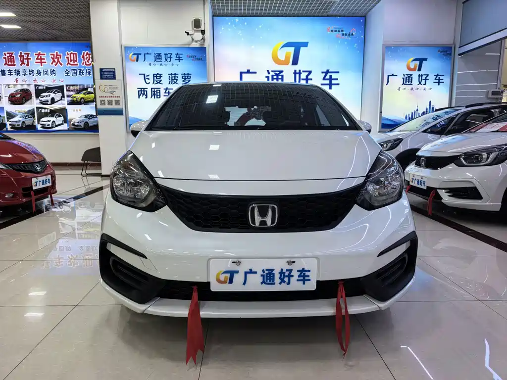 Honda Fit 2023 — фото 1
