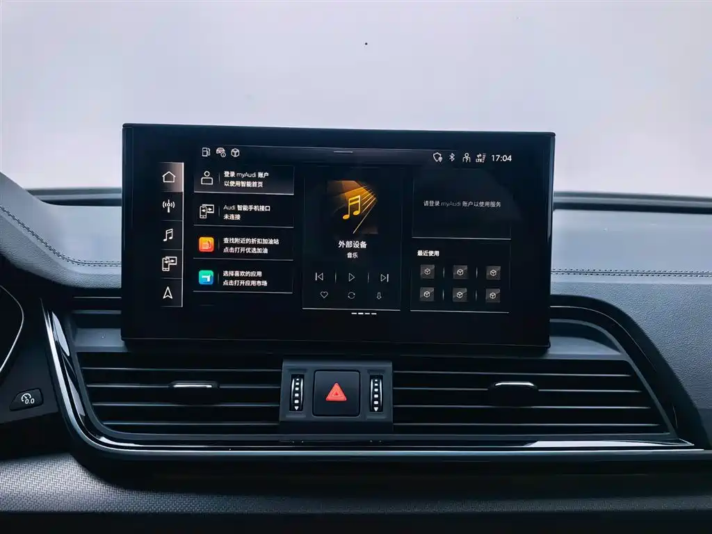 Audi Q5L 2023 — фото 15