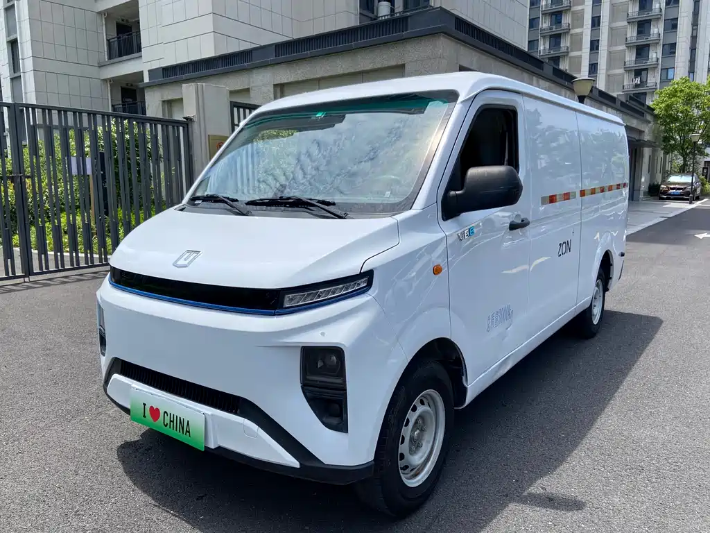 Yuan Cheng Xingxiang V 2025