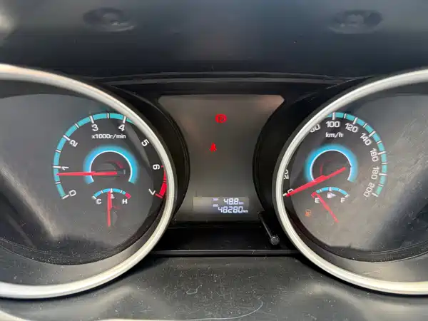 Changan Ruixing S50 2021