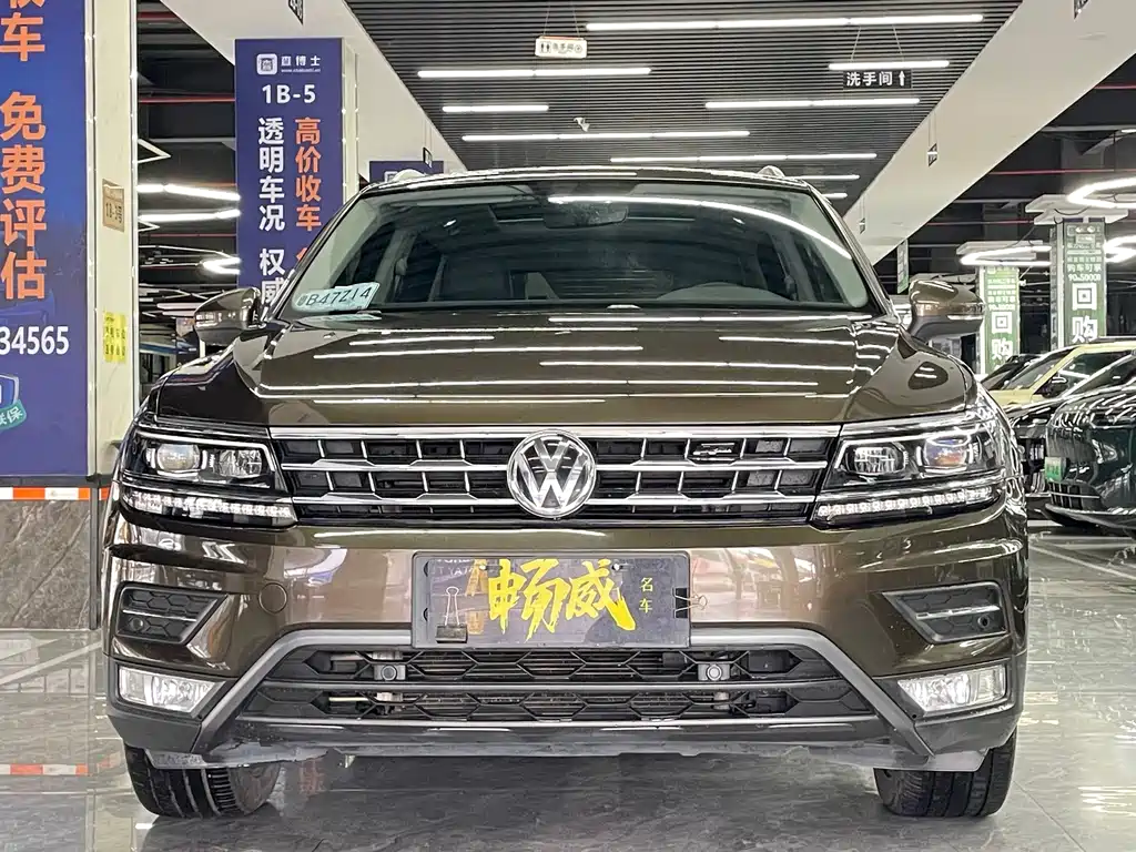 Volkswagen Tiguan L 2017