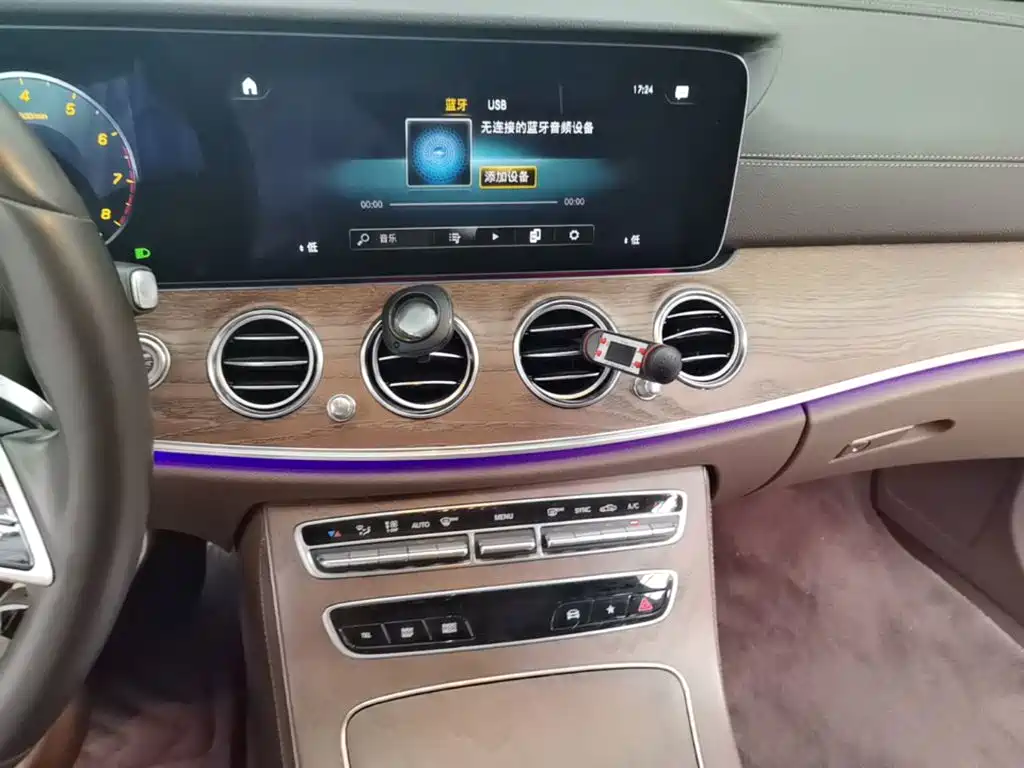 Mercedes-Benz E-Class 2023 — фото 13