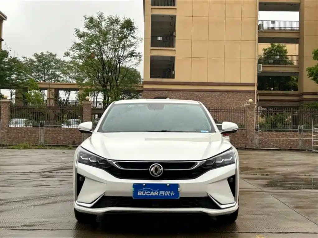 Aeolus Yixuan 2019
