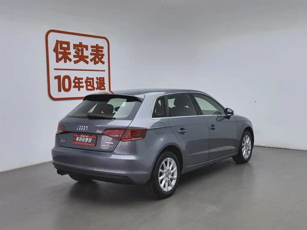Audi A3 2014