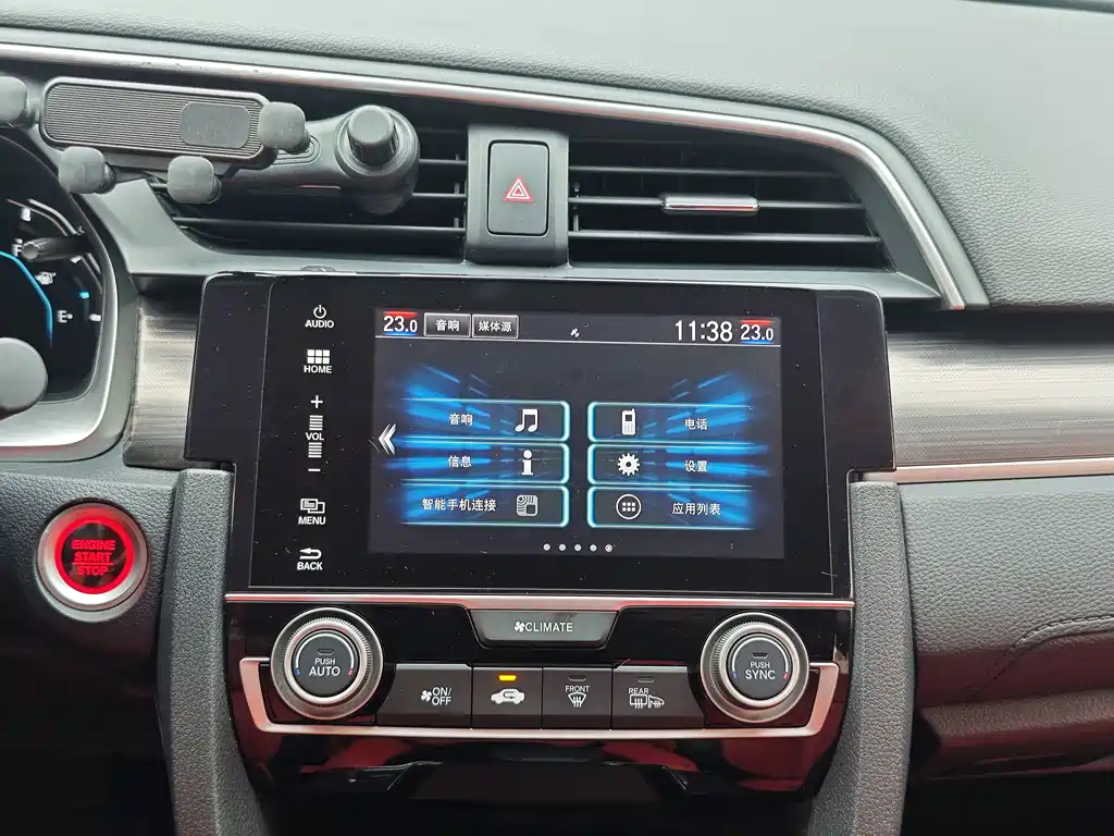Honda Civic 2020 — фото 18