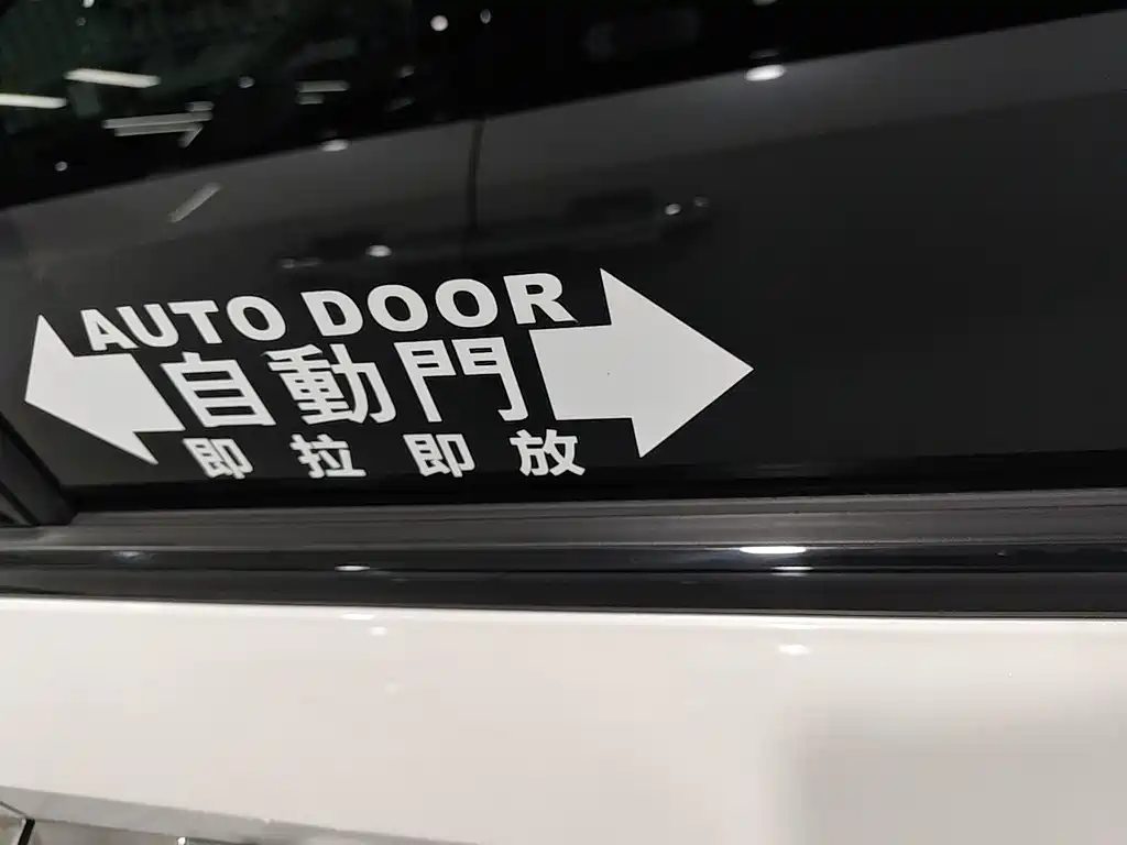 GAC Trumpchi M8 2023 — фото 5