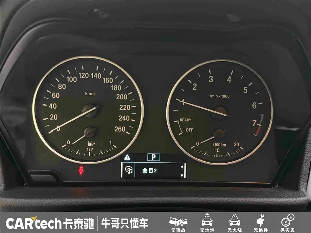 BMW 2 Series Wagon 2018 — фото 16
