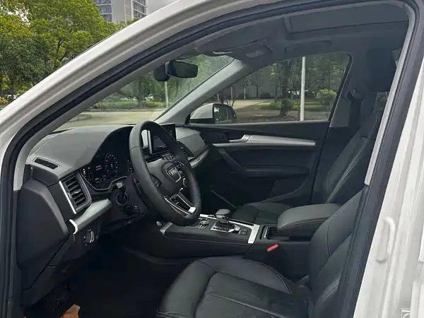 Audi Q5L 2021