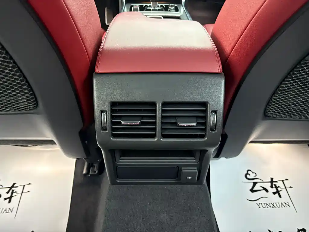 Jaguar XEL 2023 — фото 11