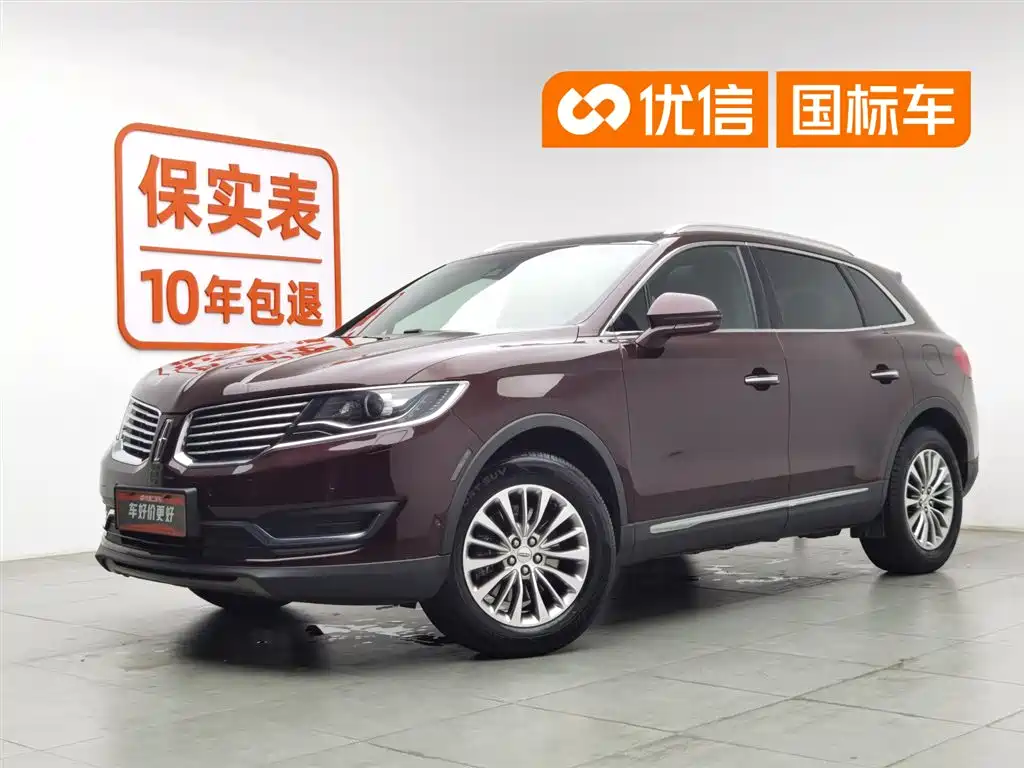 Lincoln MKX 2018
