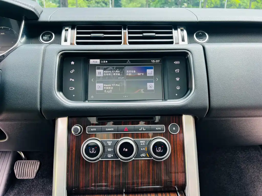 Land Rover Range Rover 2017 — фото 17