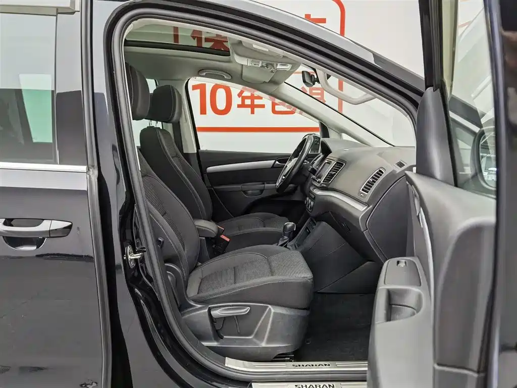 Volkswagen Sharan 2018 — фото 23