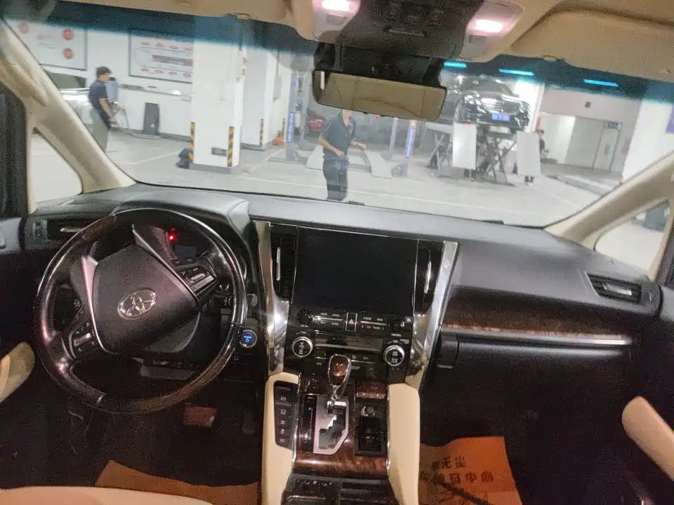 Toyota Alphard 2021
