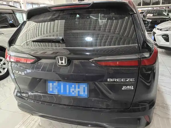 Honda Breeze 2025