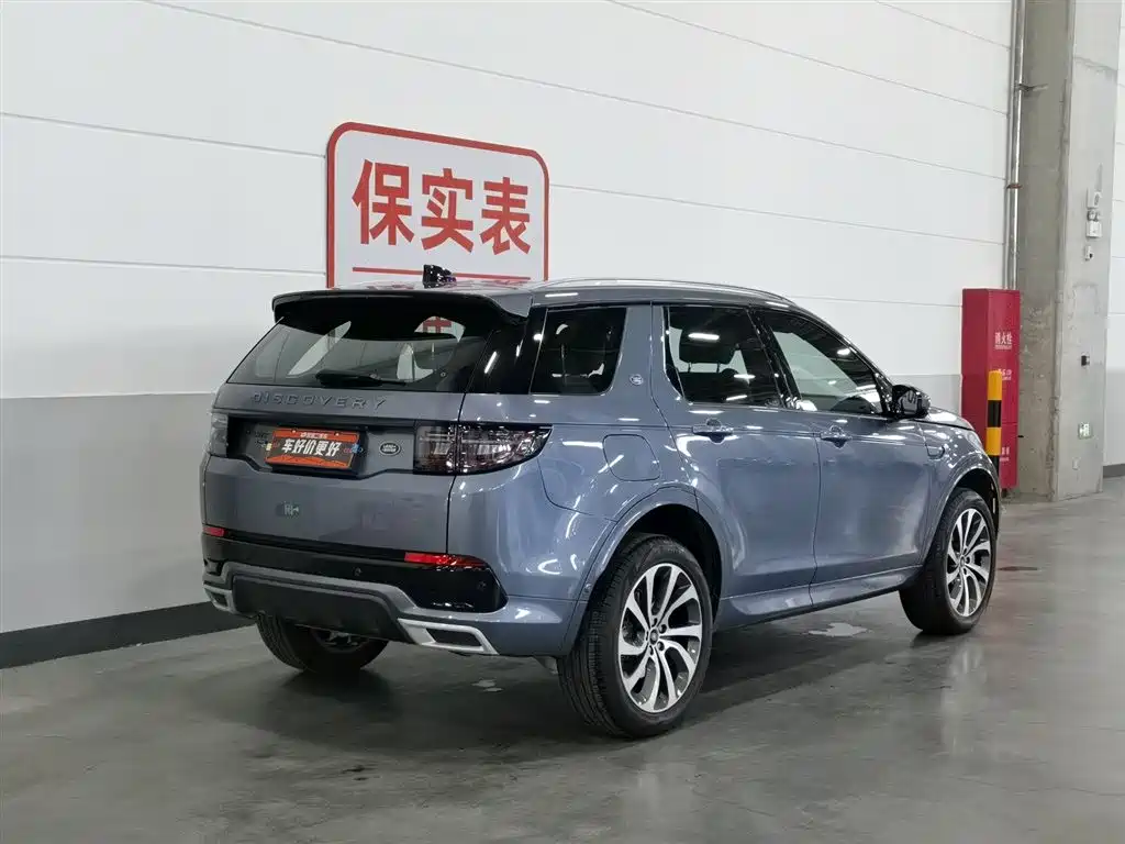 Land Rover Discovery Sport 2023 — фото 2