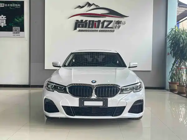BMW 3 Series 2020