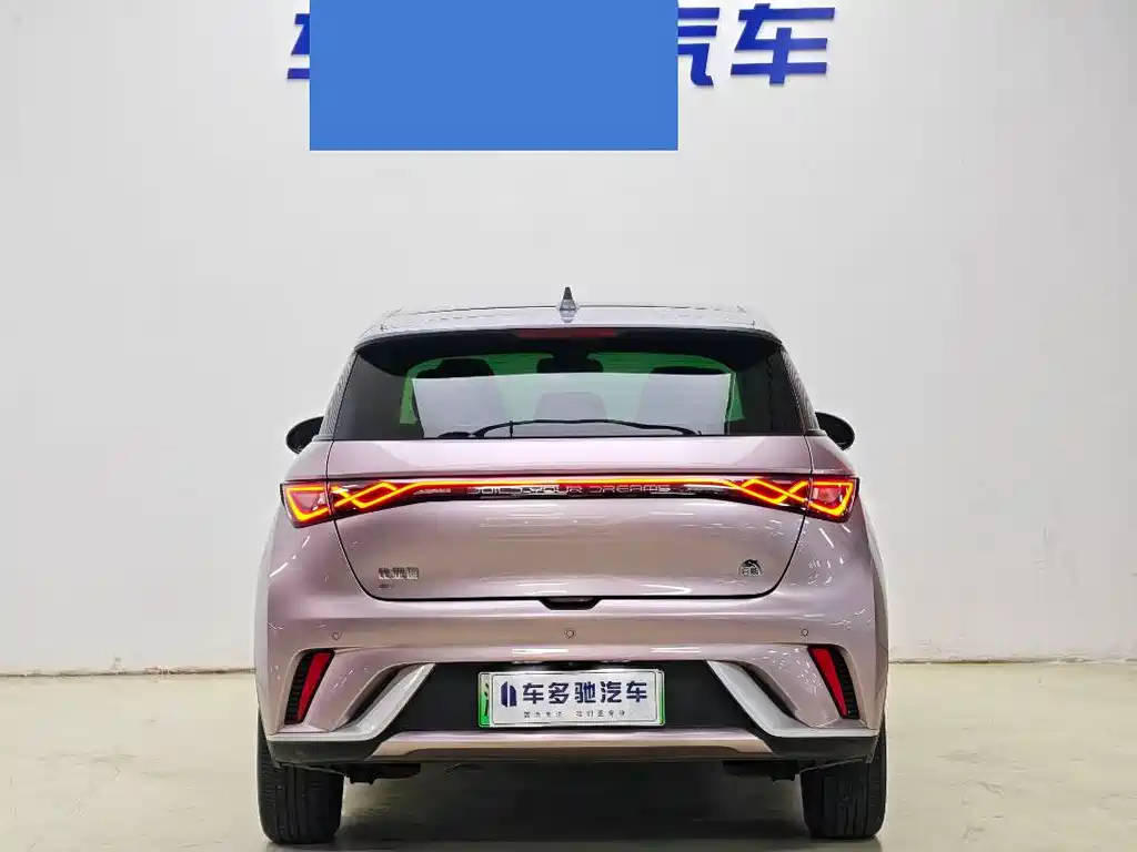 BYD Dolphin 2022 — фото 8