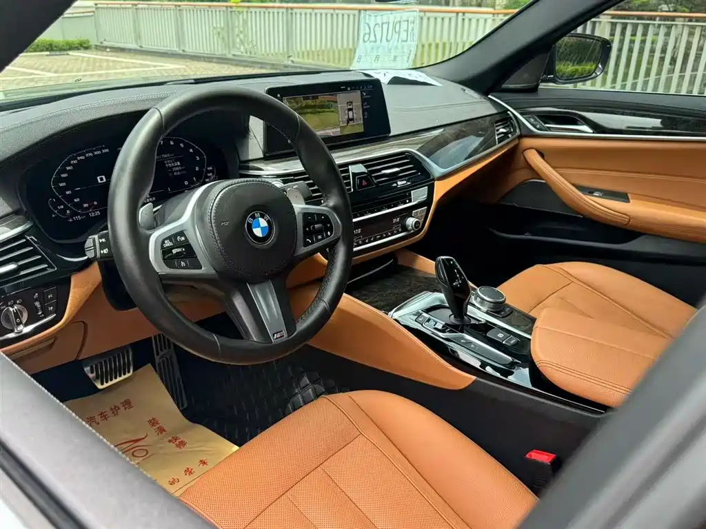 BMW 5 Series 2020