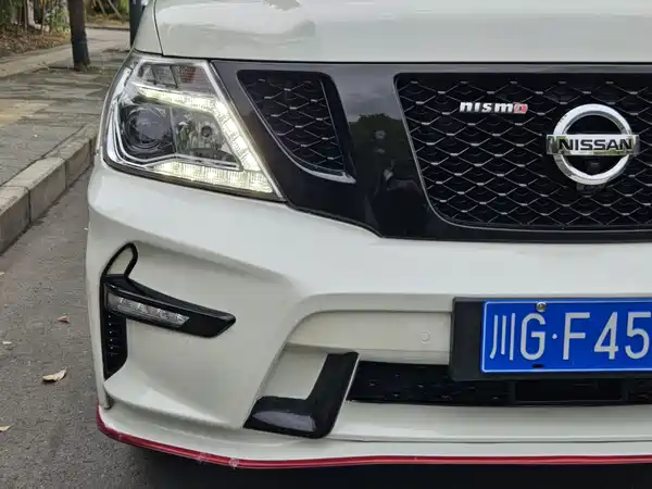 Nissan Patrol 2018