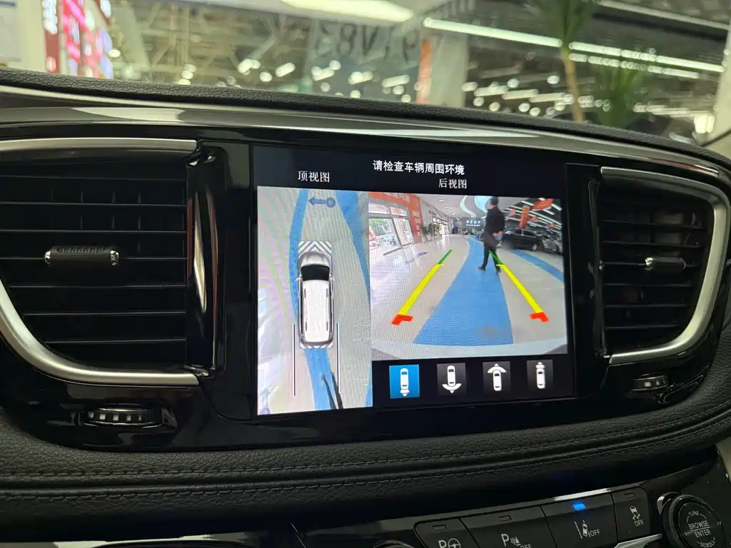 Chrysler Grand Voyager 2019 — фото 26