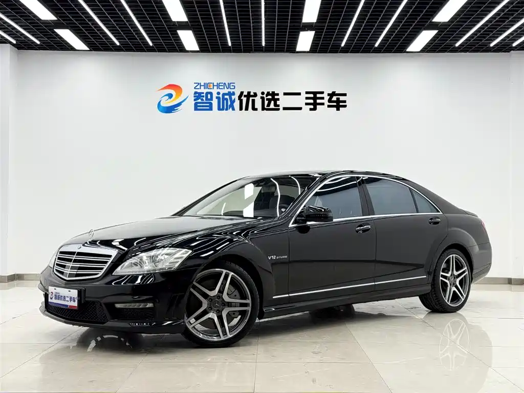 Mercedes-Benz S-Class AMG 2014 — фото 1
