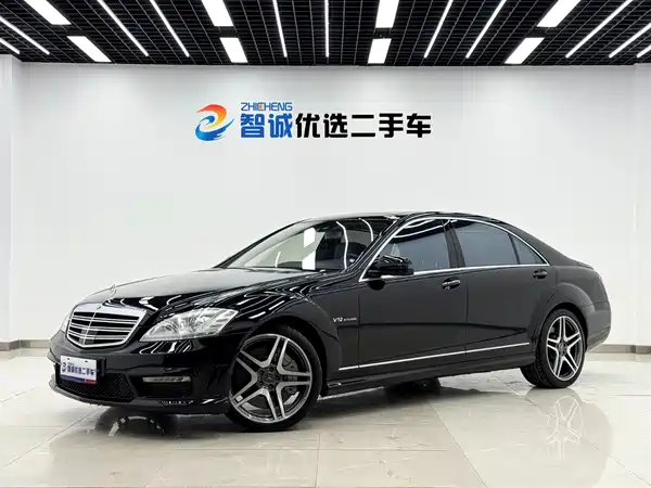 Mercedes-Benz S-Class AMG 2013