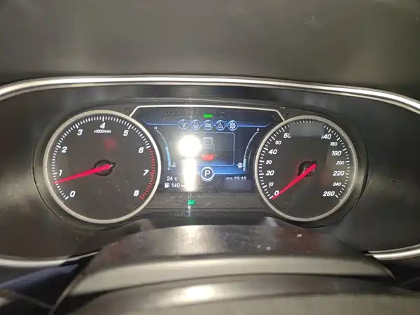 Hongqi H5 2021