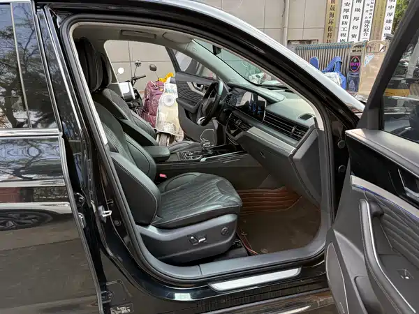 Hongqi HS5 2021