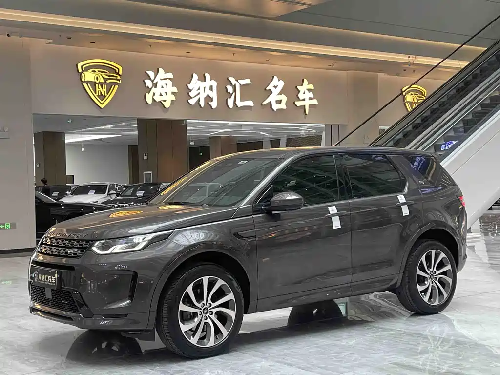 Land Rover Discovery Sport 2023 — фото 1