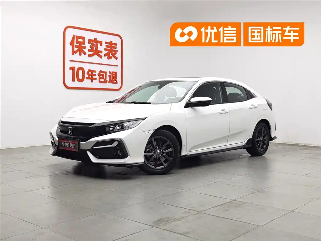 Honda Civic 2021 — фото 1