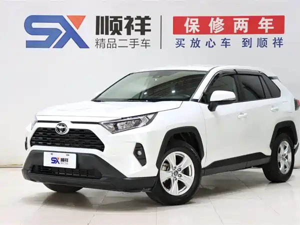 Toyota RAV4 2024
