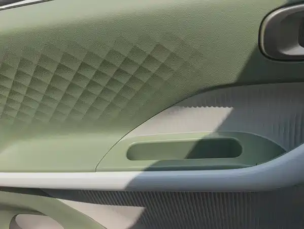 Geely Galaxy Panda 2026