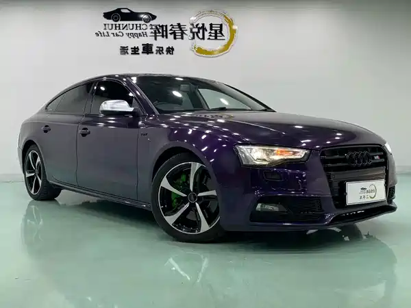 Audi A5 2012