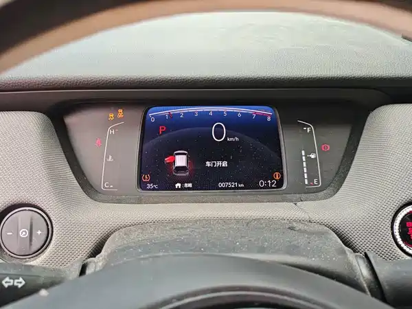 Honda LIFE 2021