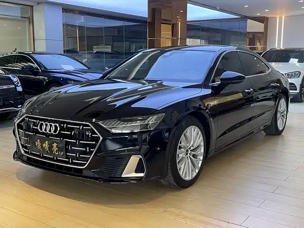 Audi A7L 2024