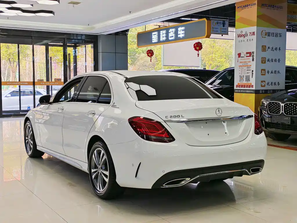 Mercedes-Benz C-Class 2020 — фото 6