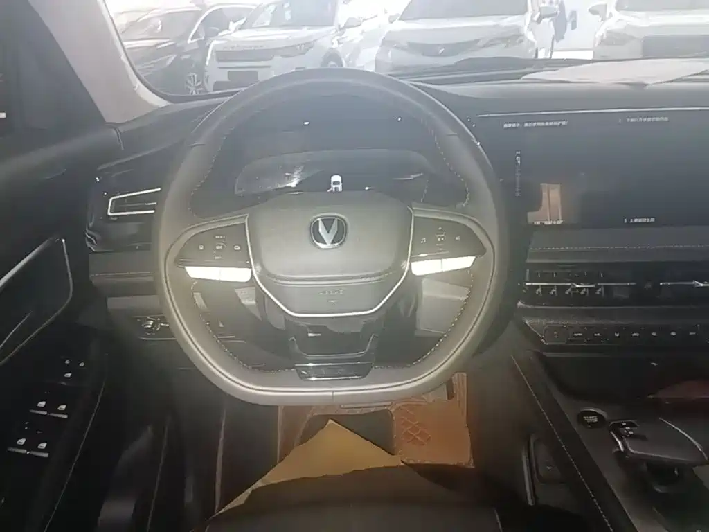 Changan Auchan X7 PLUS 2024 — фото 11