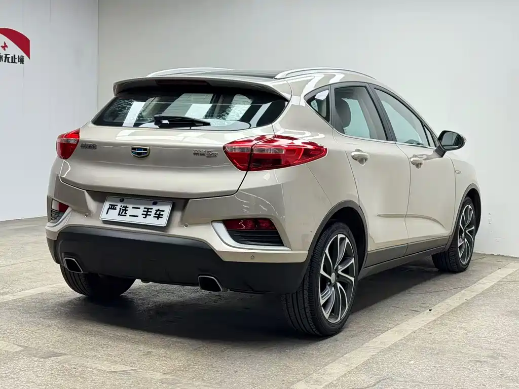 Geely Emgrand GS 2016 — фото 5