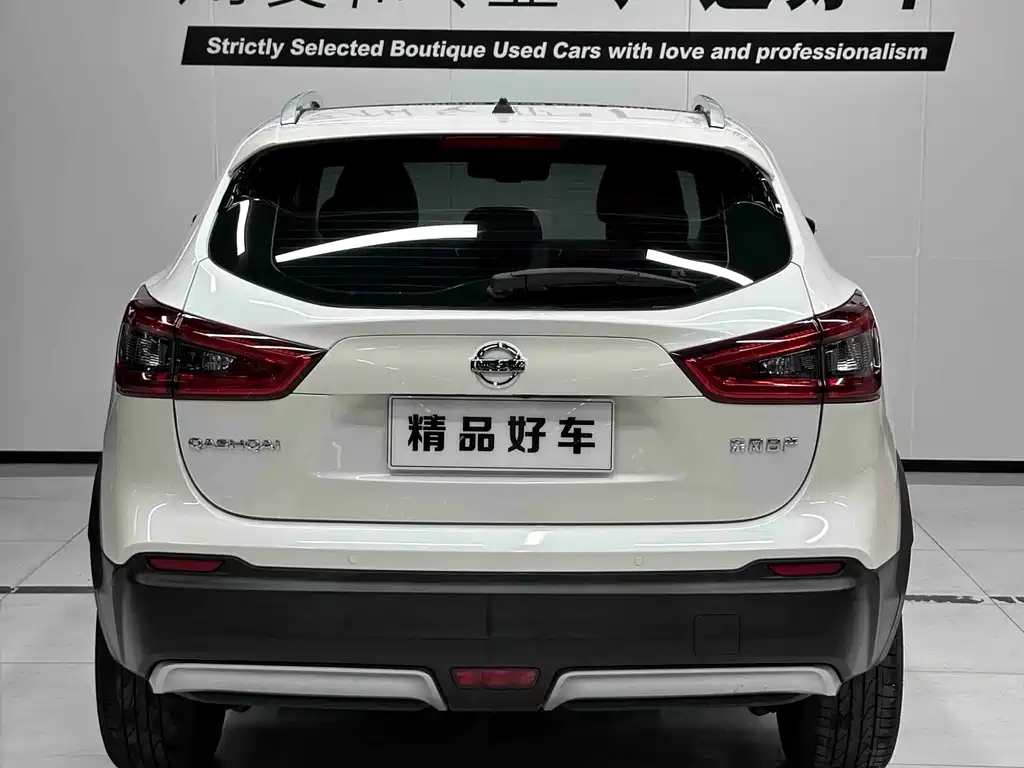 Nissan Qashqai 2023