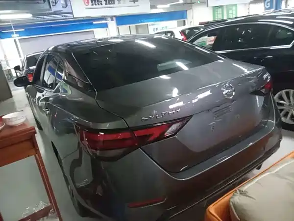 Nissan Sylphy 2023