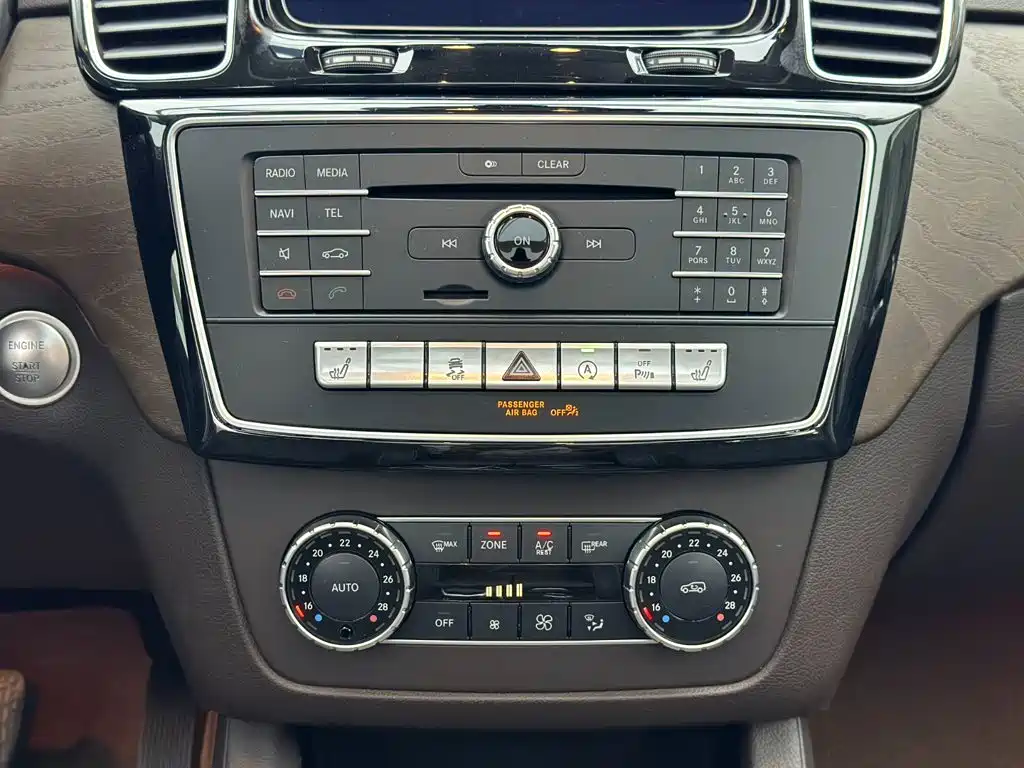 Mercedes-Benz GLE 2017 — фото 13