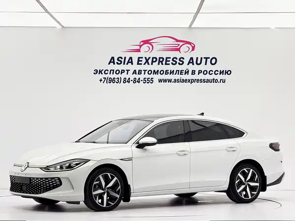 Volkswagen Lamando 2023
