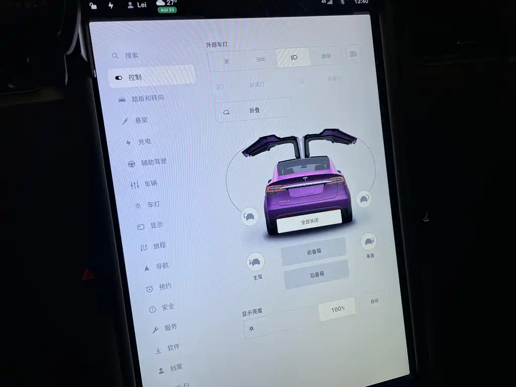 Tesla Model X 2020 — фото 16