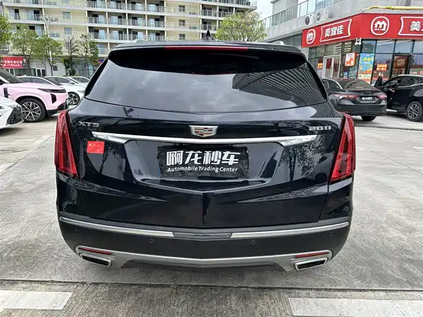Cadillac XT5 2020