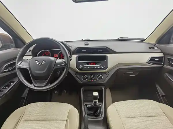 Wuling Hongguang 2020