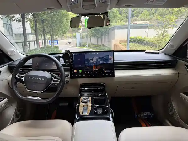 Wuling Starlight 2024