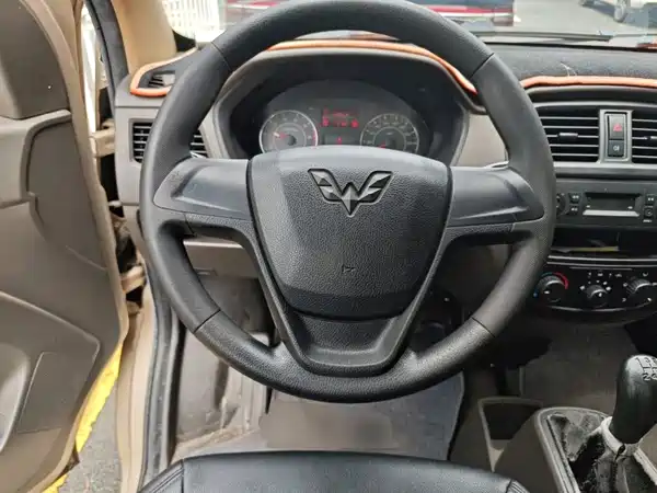 Wuling Rongguang 2020