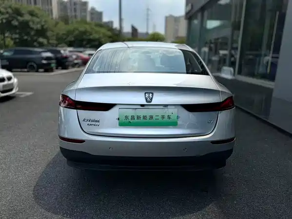 Roewe D7 2026