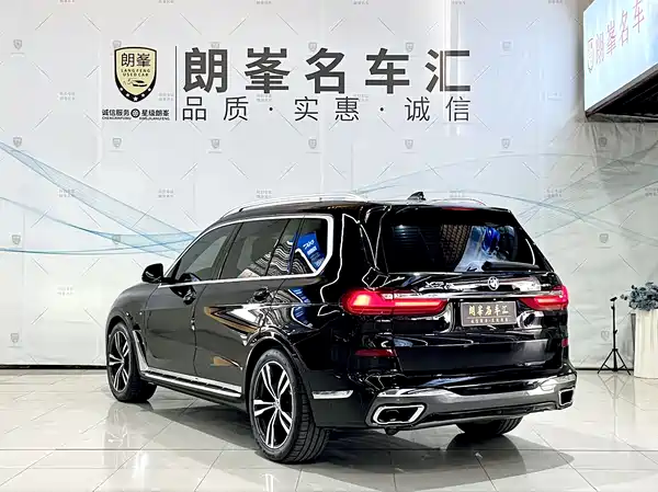BMW X7 2021